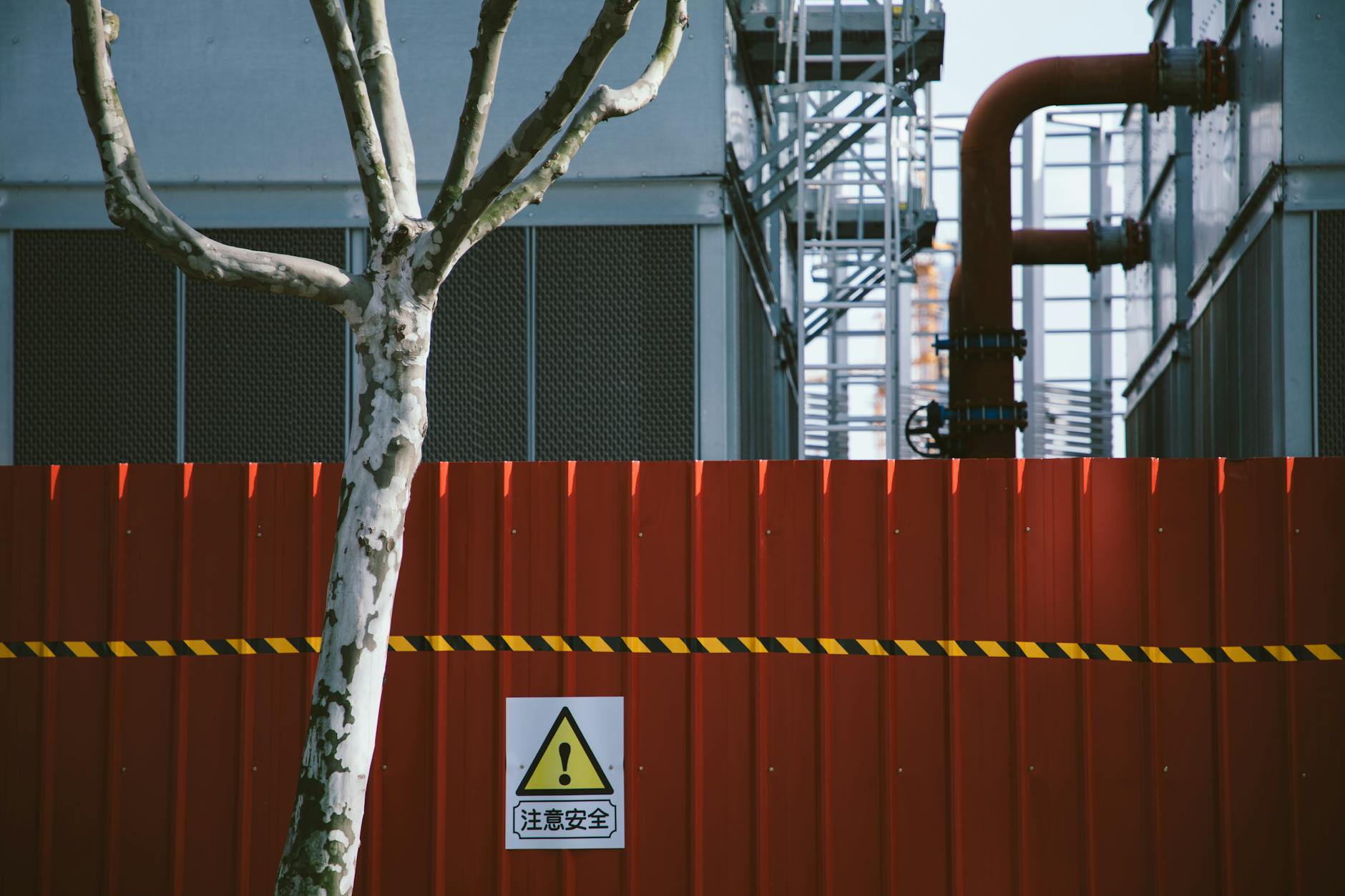 Industrial construction site showing new manufacturing facility development
